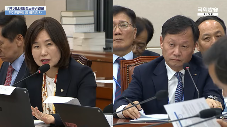 김소희 국민의힘 의원(왼쪽)과 이정복 한국서부발전 사장이 19일 서울 여의도 국회에서 열린 국회 기후에너지환경노동위원회 국정감사에서 충남 태안