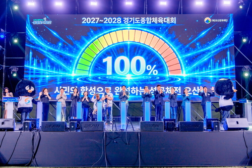 오산 '까산이'가 알리는 성공체전 시민과 함께 대회 준비 '시동