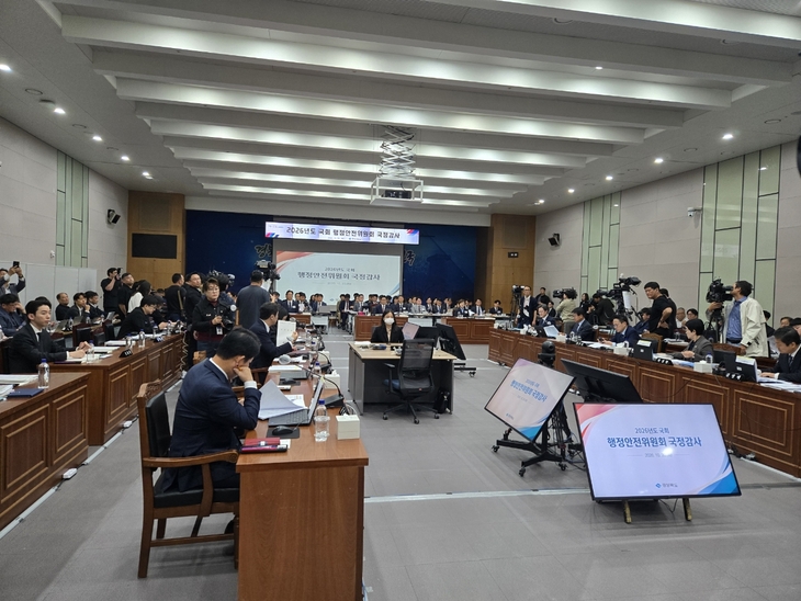 경북도 국감, 행정통합·신공항 해법 집중 추궁…북부권 균형발전·주민 재산권 쟁점 부상