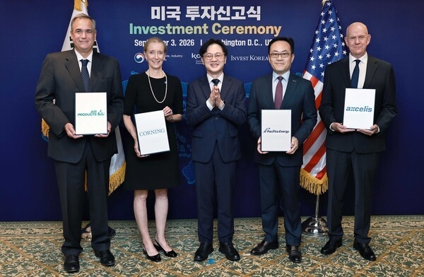김정관 산업통상부 장관, 미국 투자신고식 참석