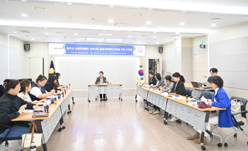 이진아 파주시의회 의원 16일 '파주시 뇌병변장애인 지역사회 돌봄지원체계 마련 간담회' 개최