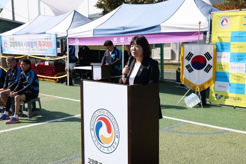 김미수 고양특례시의회 의장 17일 '2026년 제14회 고양특례시 의장배 족구대회' 축사 발표