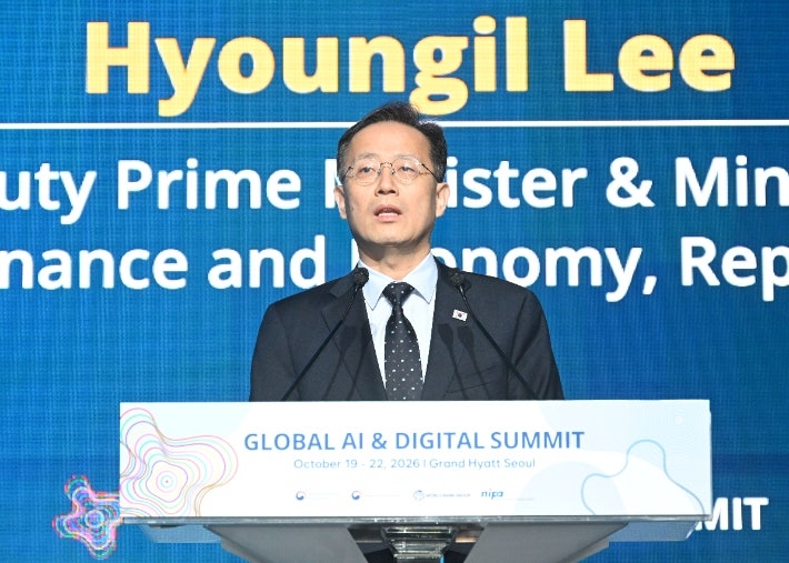 이형일 부총리, 세계은행 글로벌 AI.디지털 서밋