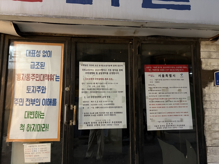 ㅇ