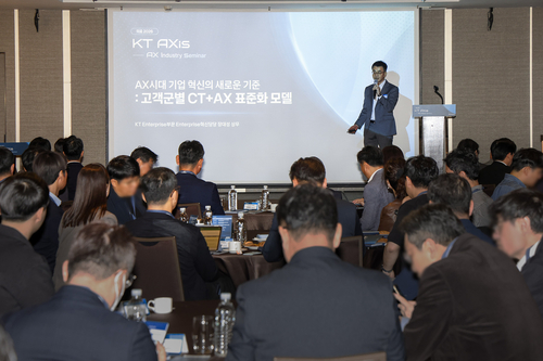 장대성 KT Enterprise혁신담당 상무가 21일 서울 강서구 코트야드 바이 메리어트 서울 보타닉 파크에서 열린 'KT AXis: 의료 2026' 세미나에서 KT 의료 표준