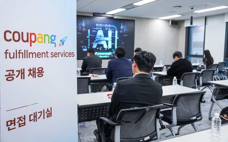 사진=쿠팡