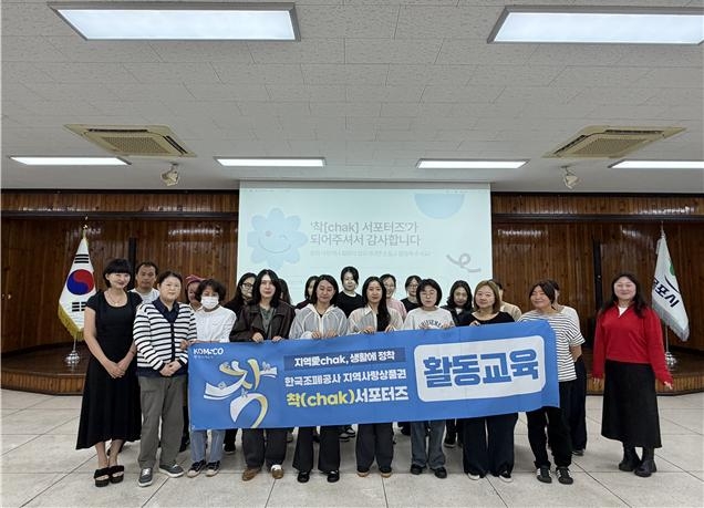 목포사랑상품권 1,000억 시대…가맹점 확대 나서