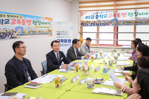최현덕 남양주시장 20일 '다산1동 현장시장실' 운영