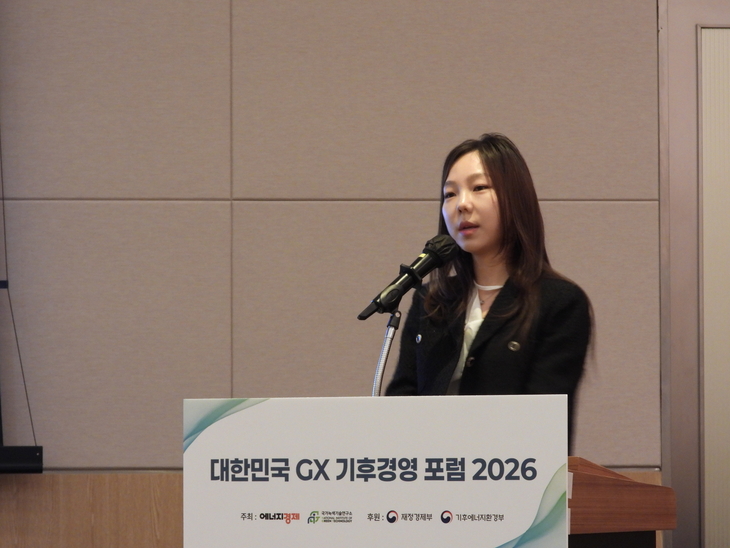 에너지경제신문