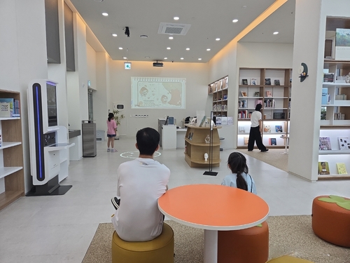 시흥시 목감작은도서관 아트월 상설 전시
