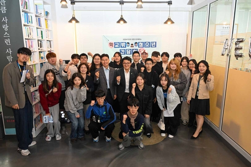 조세일 의정부시의회 의장 20일 의정부시학교밖청소년센터 간담회 참석