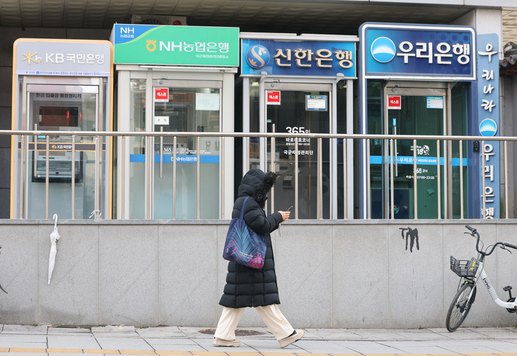 서울 시내 한 시중 은행 ATM 모습.