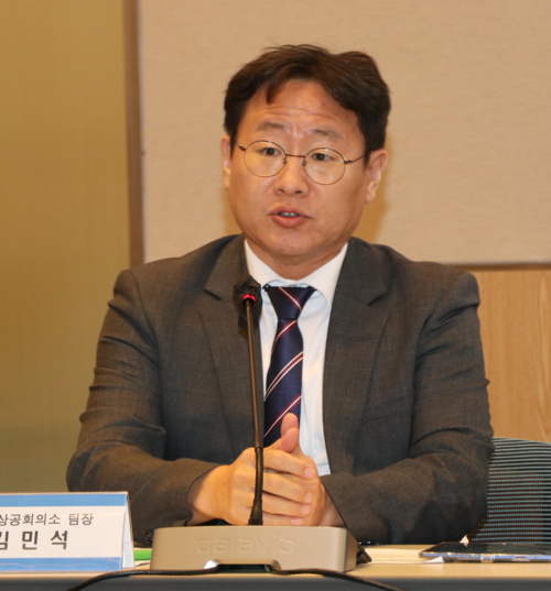 김민석 대한상공회의소 지속가능연구소 센터장이 패널토론에서 발언하고 있다. 사진= 유병욱 기자