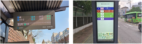 ▲ 인천지역 버스정류장에 설치된 버스정보안내기. 제공=인천시