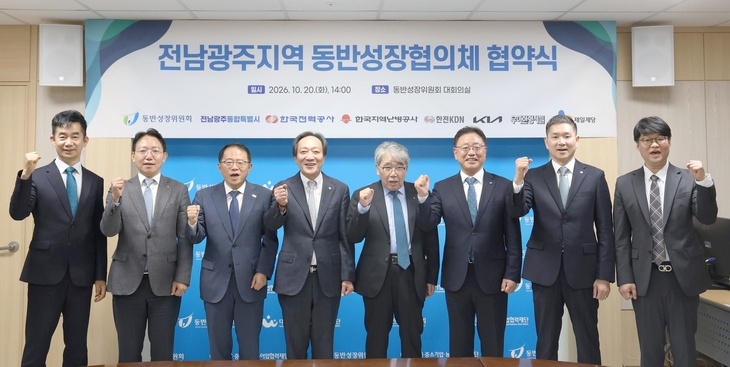 CJ제일제당, 전남광주 지역 상생협력 강화…로컬푸드 판로 확대
