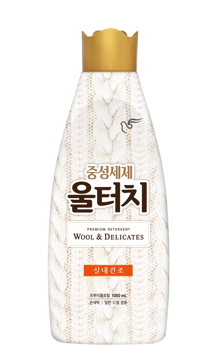 피죤, 아기 옷·육아용품 위생 관리 방법 제안