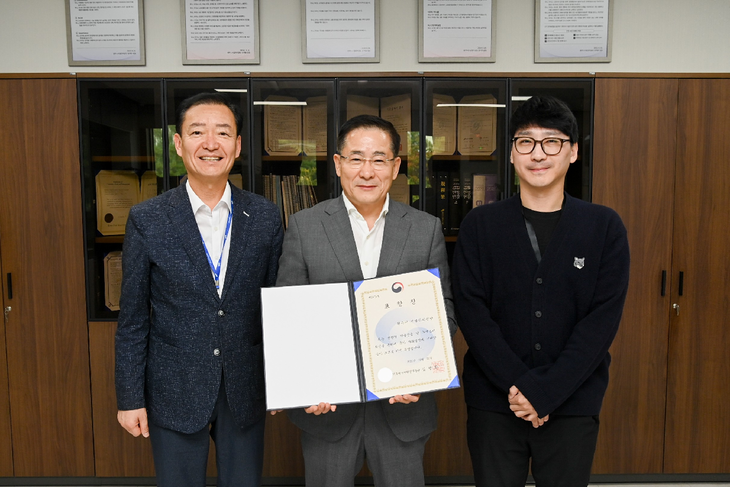 녹색소비 부문 환경부장관표창 수상