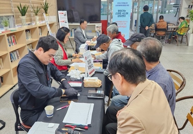 장흥군, 어르신 소비자 피해 예방 상담센터 운영