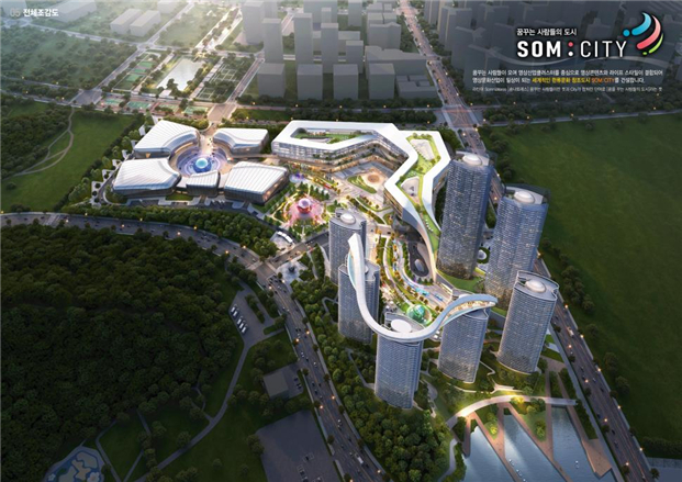 인천 청라국제도시에 조성 예정인 청라영상문화복합단지(SOM CITY) 조감도. 제공=인천경제자유구역청