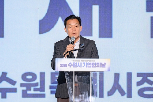 이재준 수원특례시장, “기업의 든든한 동반자 되겠다