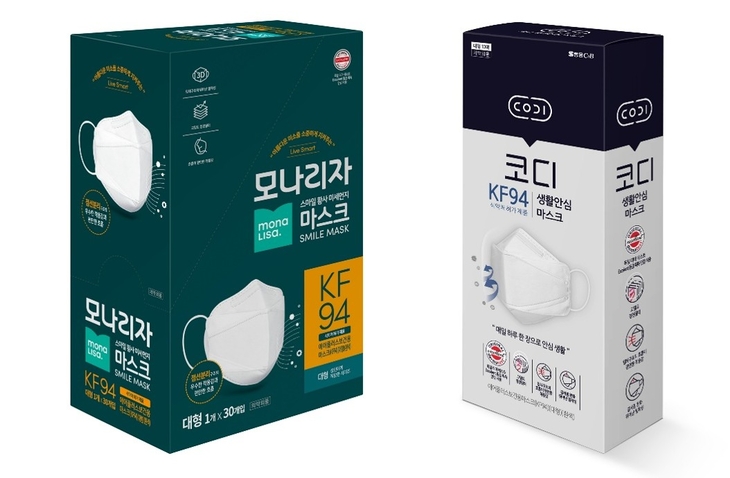 MSS그룹, 독감 유행에 모나리자·코디 KF94 마스크 소개