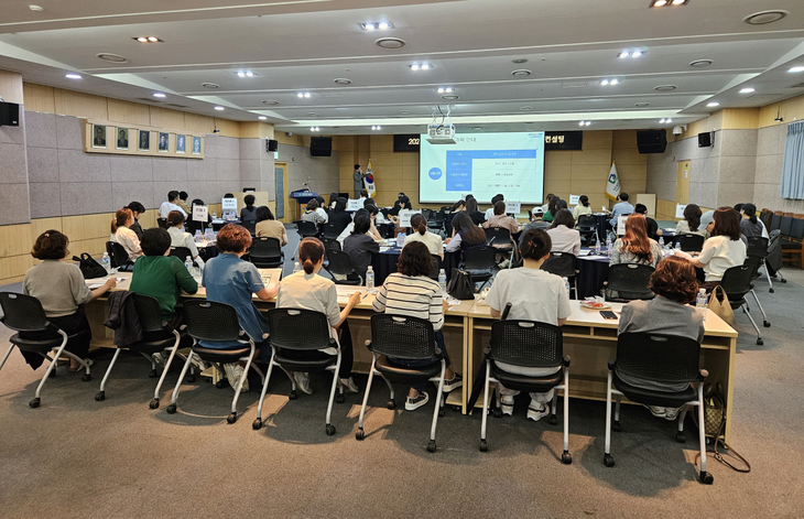 광주 남구, 고1 대상 2028 대입 전략 짠다
