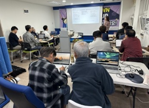 조안나 경복대학교 교수(영상미디어콘텐츠학과) 진관산업단지 재직자 대상 AI 활용 교육 진행