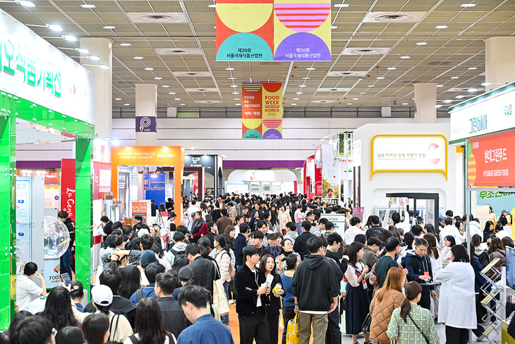 코엑스 '2026 푸드위크 코리아' 내달 4일 개막