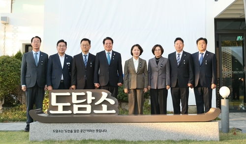 경기도시장군수협의회 21일 추미애 경기도지사와 함께 민선9기 전반기 임원단 회의 개최