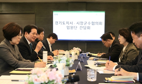 경기도시장군수협의회 21일 추미애 경기도지사와 함께 민선9기 전반기 임원단 회의 개최