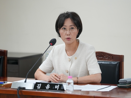김유미 안양시의회 의원