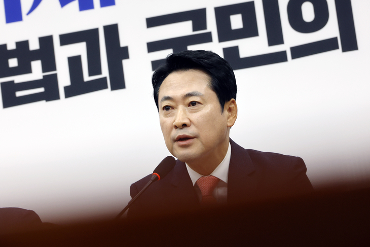 최고위 발언하는 장동혁 대표
