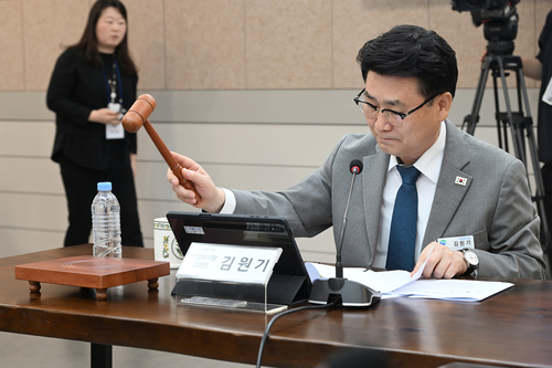 김원기 의정부시장 21일 '개발제한구역 정책발전 경기도시장-군수협의회' 제20차 정기회의 주재