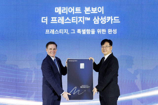 메리어트 본보이, 삼성카드와 제휴 신용카드 출시…호텔 숙박 혜택 강화