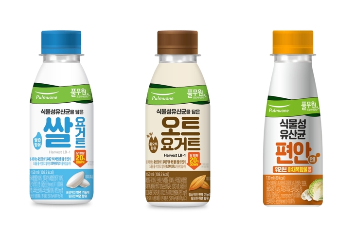 풀무원헬스케어 '식물성유산균' 3종, 당류 함량 낮춰 새단장