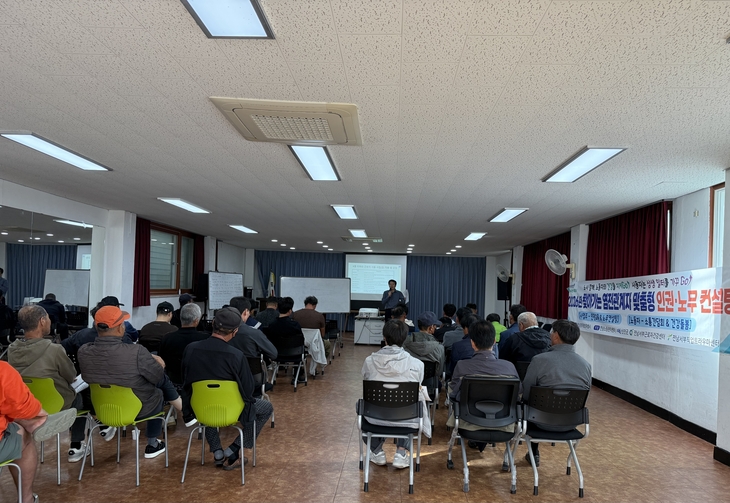 영광군, 염전 종사자 노동권·건강 챙긴다