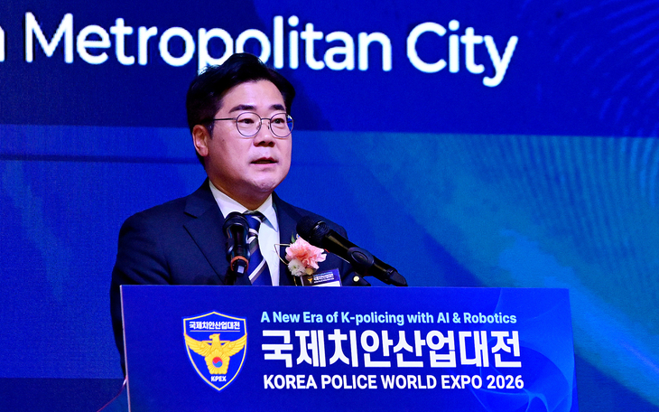 박찬대 인천시장이 21일 송도컨벤시아에서 열린 '2026 국제치안산업대전' 개막식에서 환영사를 하고 있다. 제공=인천시