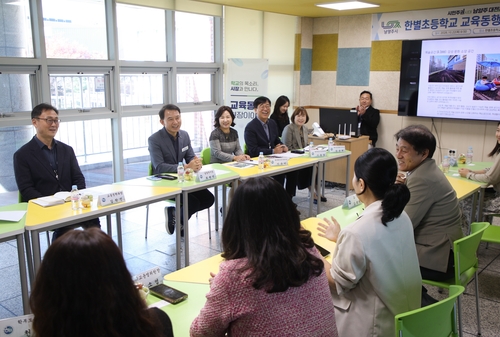 최현덕 남양주시장 22일 별내동에서 2기 현장시장실 운영.