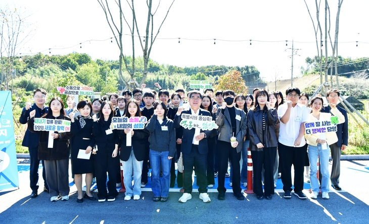 담양군, 신규 공직자와 소통하는 '이음 톡' 시작