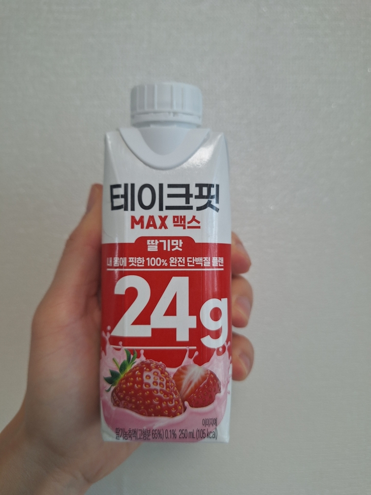 남양유업 테이크핏 맥스 딸기맛 제품 이미지. 사진=여헌우 기자.