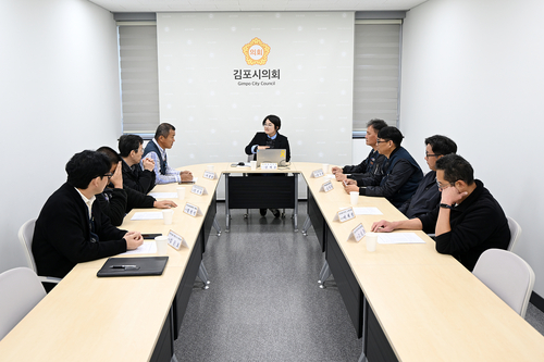 김포시의회-한국노총 부천김포지역지부 22일 간담회 개최