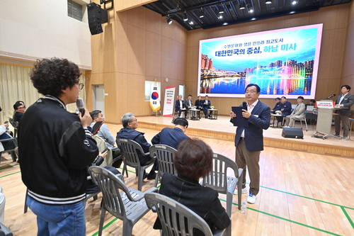 하남시 23일 '2026년 주민과의 대화 하반기 결과보고회' 개최