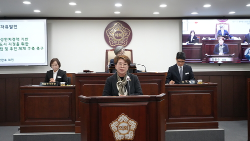 한완수 동두천시의회 의원 제349회 정례회 5분 자유발언