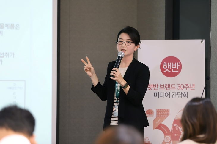 오예진 CJ제일제당 식품연구소 수석연구원