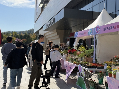 2026년 고양꽃향기 페스타 현장