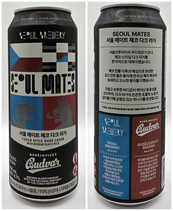 '서울 메이트 체코 다크 라거' 캔 앞면(왼쪽)과 뒷면. 사진=송민규 기자