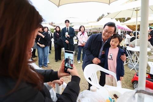 의왕시 24일 '2026년 에듀의왕 어울림축제' 개최
