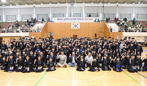 남양주시의회 24일 '2026년 제8회 남양주시의회 의장기 검도대회' 개최