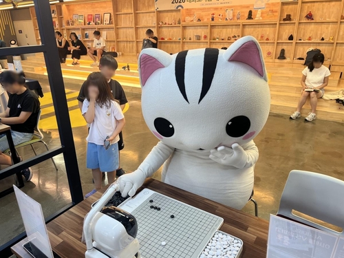 AI 오목 두는 고양고양이(2026 메이커&북 페스티벌)