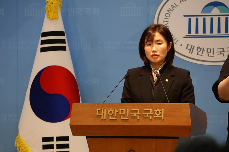 김소희 국민의힘 의원은 26일 국회 소통관에서 기자회견